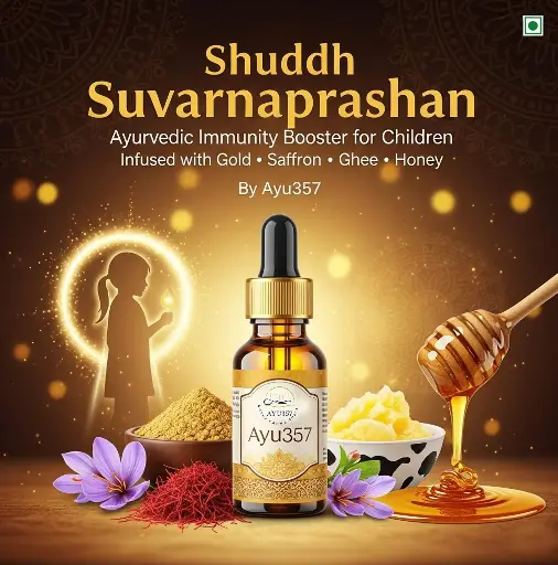 SHUDDH SUVARNAPRASHAN